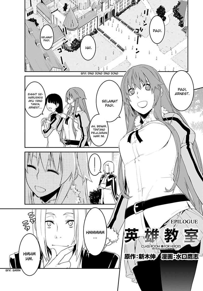 Eiyuu Kyoushitsu: Honoo no Empress Chapter 7 - halaman 2