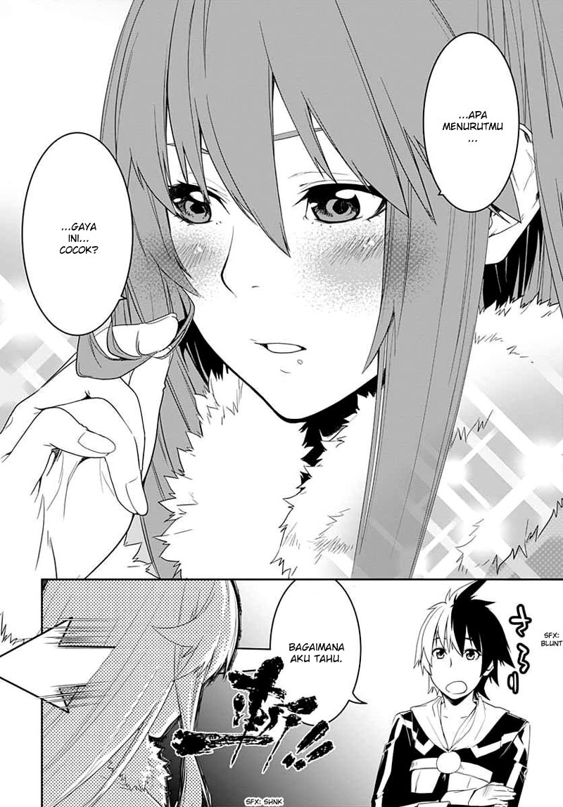 Eiyuu Kyoushitsu: Honoo no Empress Chapter 7 - halaman 7
