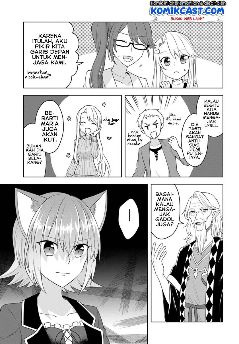 Eiyuu no Musume to Shite Umarekawatta Eiyuu wa Futatabi Eiyuu o Mezasu Chapter 16.2 - halaman 1