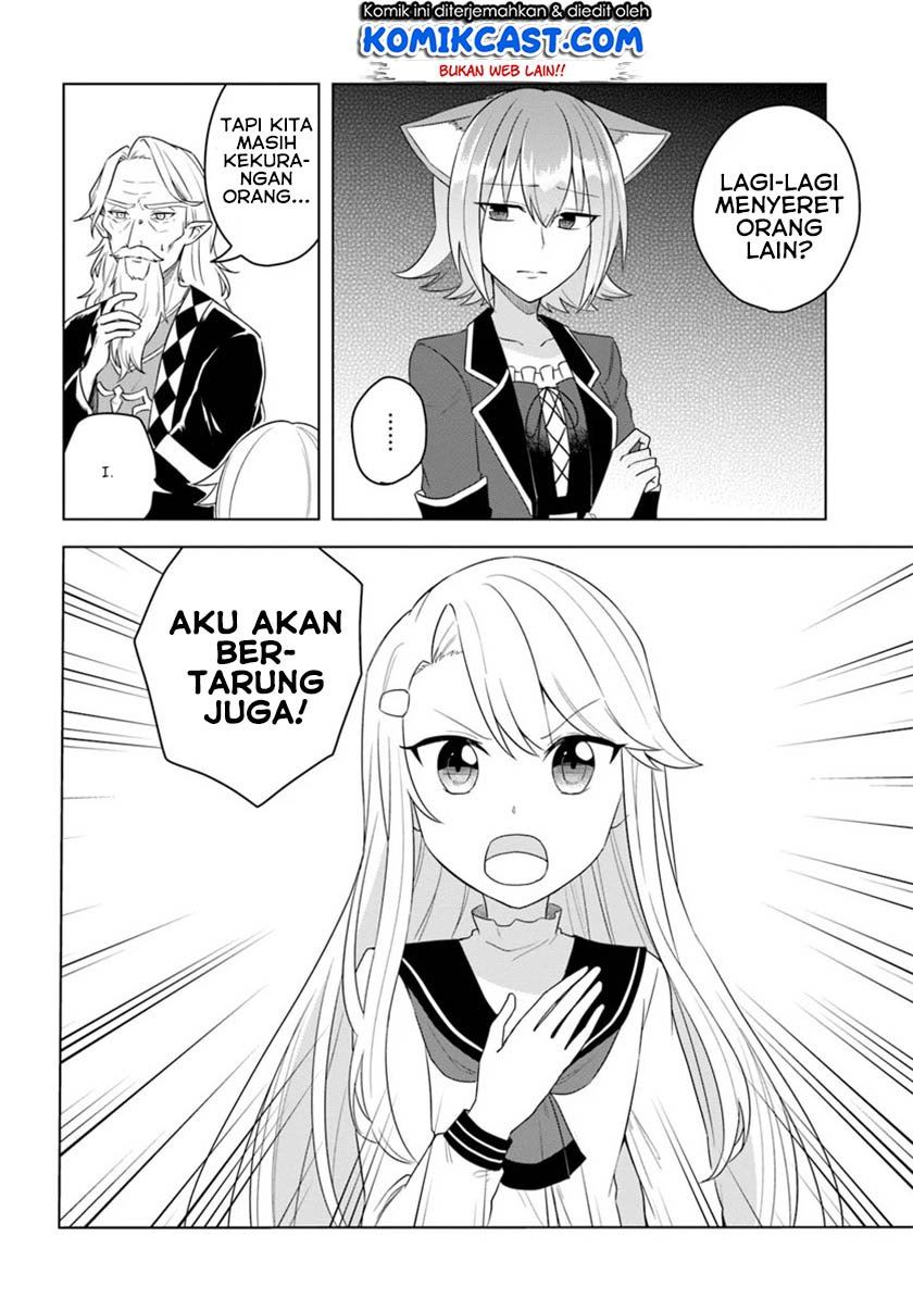 Eiyuu no Musume to Shite Umarekawatta Eiyuu wa Futatabi Eiyuu o Mezasu Chapter 16.2 - halaman 4