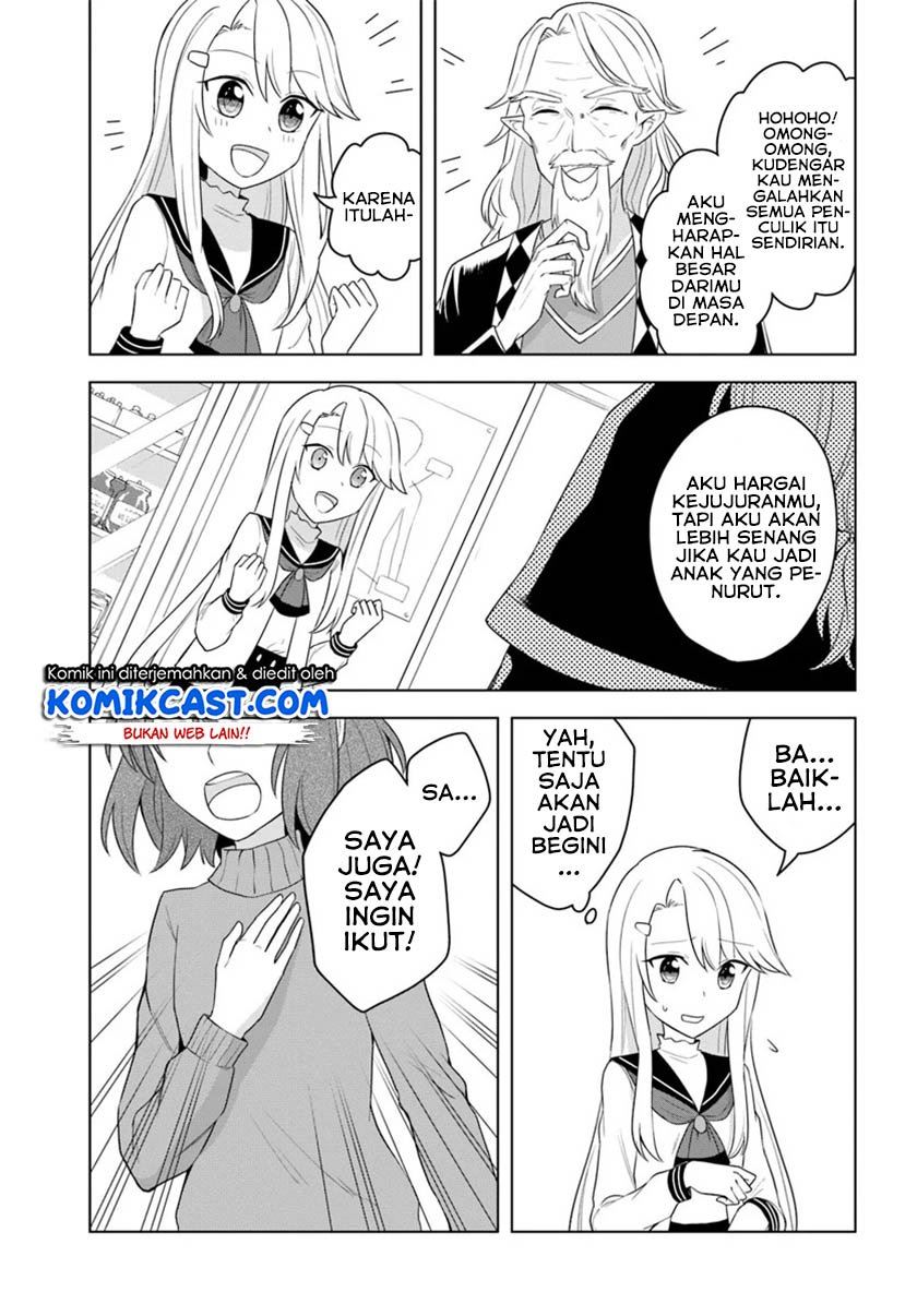 Eiyuu no Musume to Shite Umarekawatta Eiyuu wa Futatabi Eiyuu o Mezasu Chapter 16.2 - halaman 5