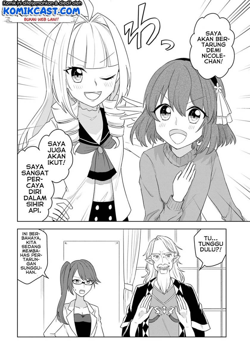 Eiyuu no Musume to Shite Umarekawatta Eiyuu wa Futatabi Eiyuu o Mezasu Chapter 16.2 - halaman 6