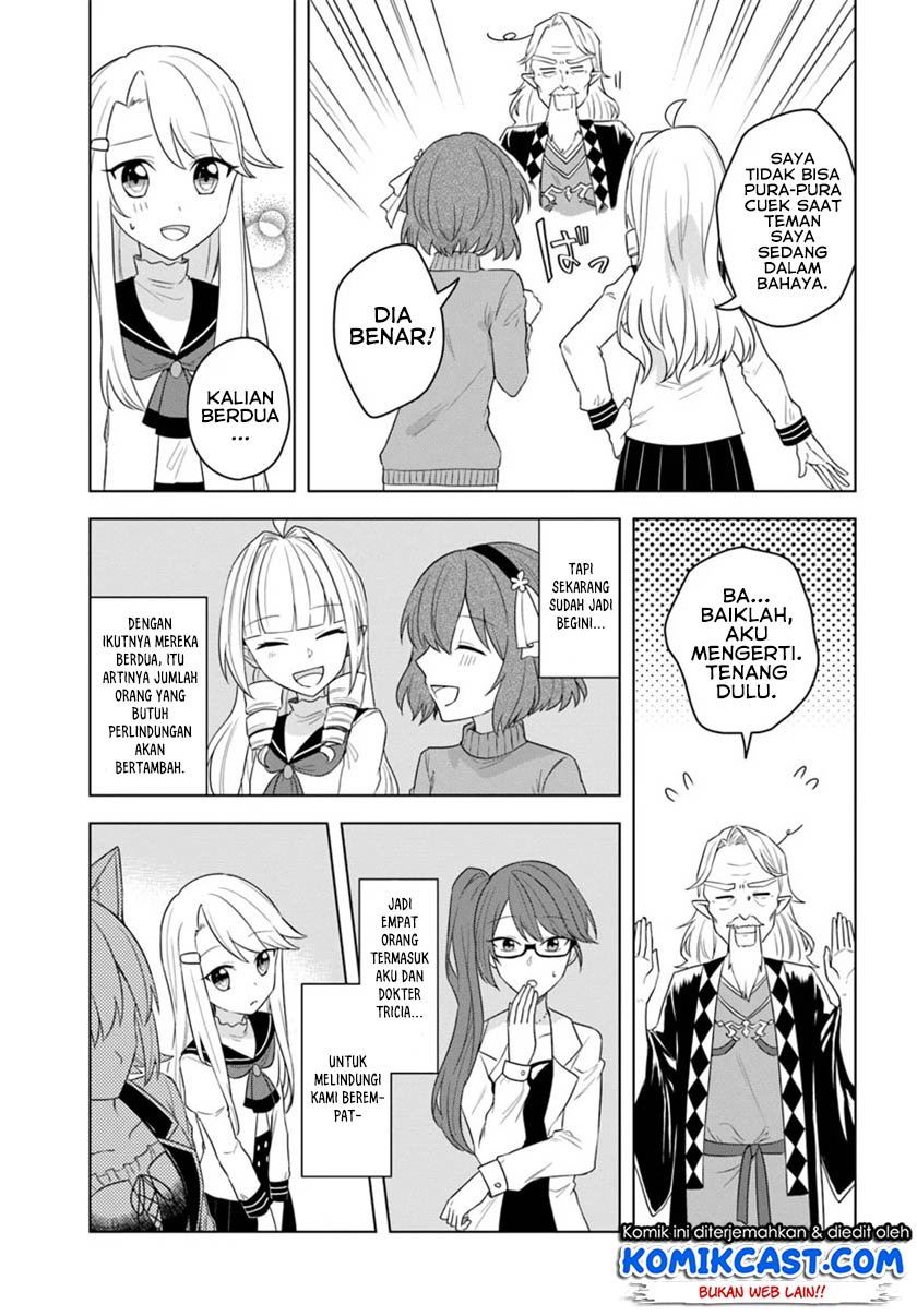 Eiyuu no Musume to Shite Umarekawatta Eiyuu wa Futatabi Eiyuu o Mezasu Chapter 16.2 - halaman 7
