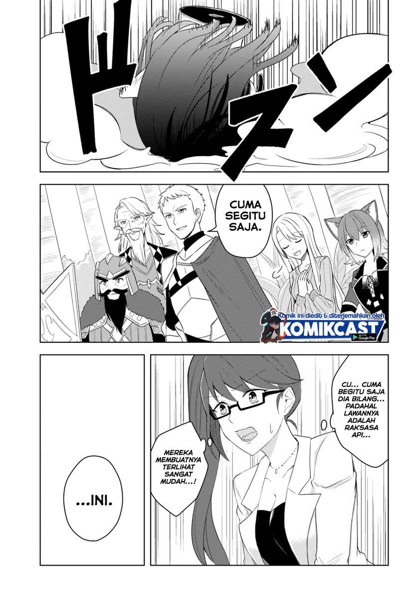 Eiyuu no Musume to Shite Umarekawatta Eiyuu wa Futatabi Eiyuu o Mezasu Chapter 17.2 - halaman 14