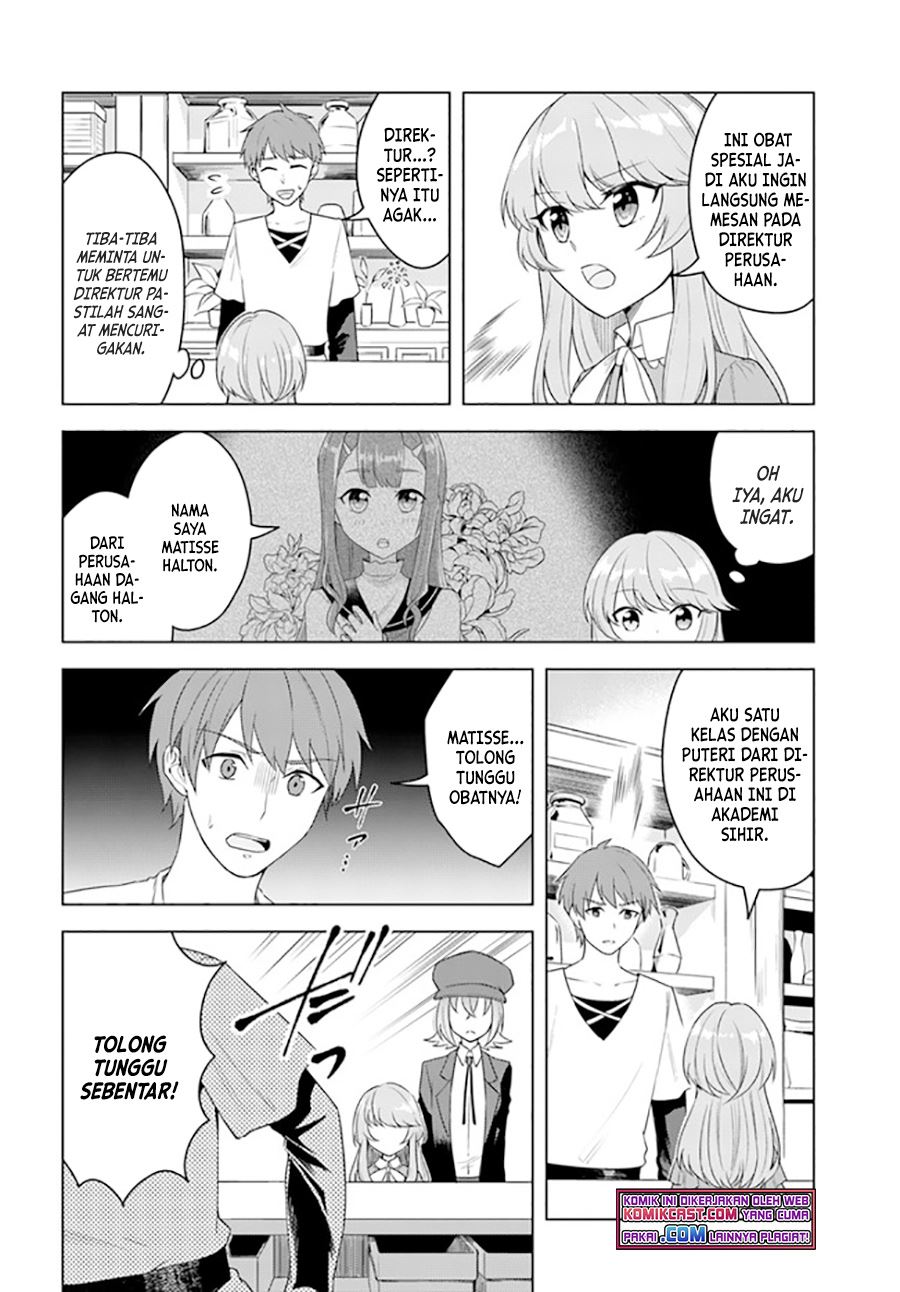 Eiyuu no Musume to Shite Umarekawatta Eiyuu wa Futatabi Eiyuu o Mezasu Chapter 20.1 - halaman 1