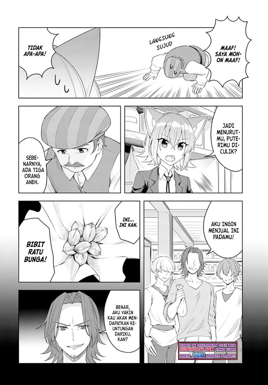 Eiyuu no Musume to Shite Umarekawatta Eiyuu wa Futatabi Eiyuu o Mezasu Chapter 20.1 - halaman 5