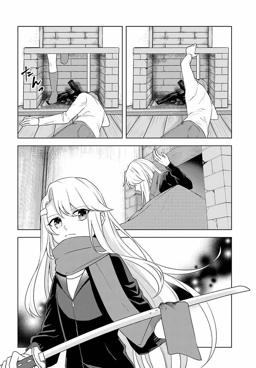 Eiyuu no Musume to Shite Umarekawatta Eiyuu wa Futatabi Eiyuu o Mezasu Chapter 21.1 - halaman 1