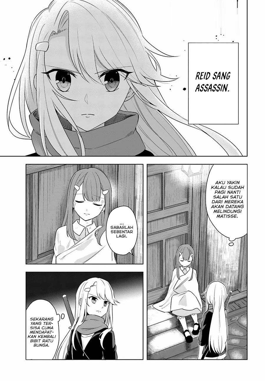 Eiyuu no Musume to Shite Umarekawatta Eiyuu wa Futatabi Eiyuu o Mezasu Chapter 21.1 - halaman 4