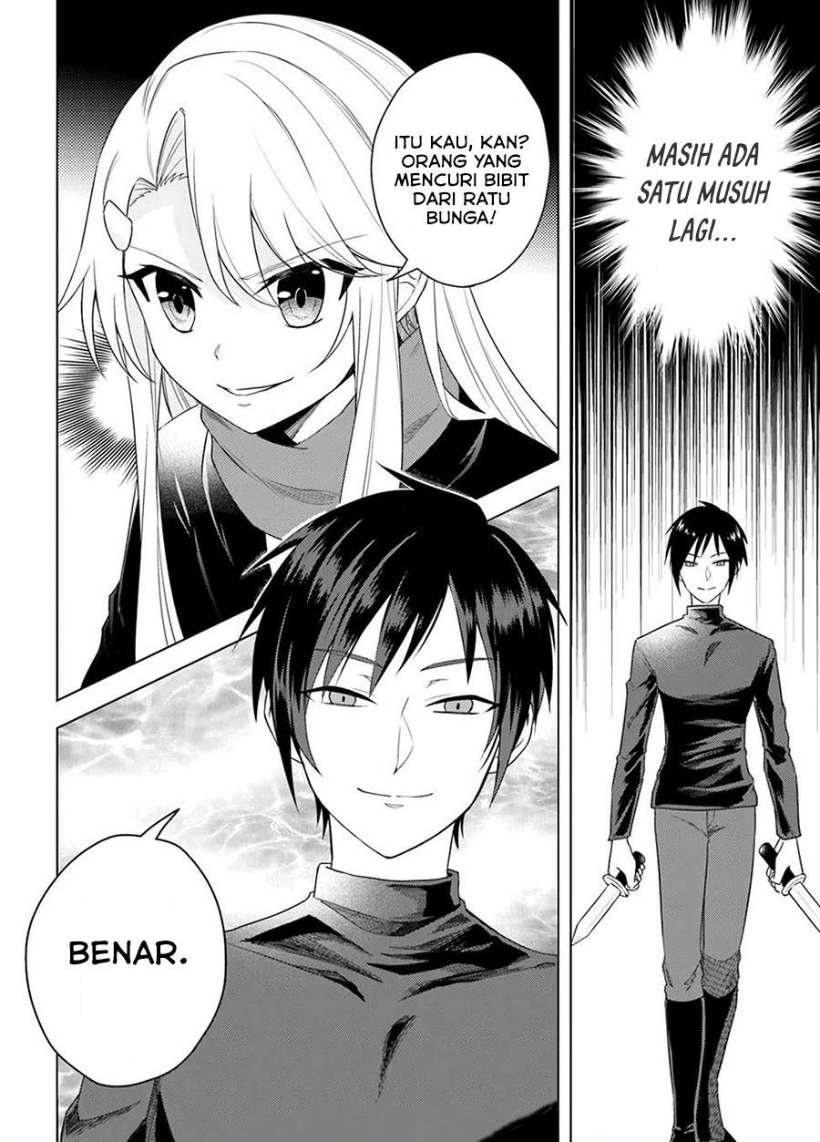 Eiyuu no Musume to Shite Umarekawatta Eiyuu wa Futatabi Eiyuu o Mezasu Chapter 21.2 - halaman 7