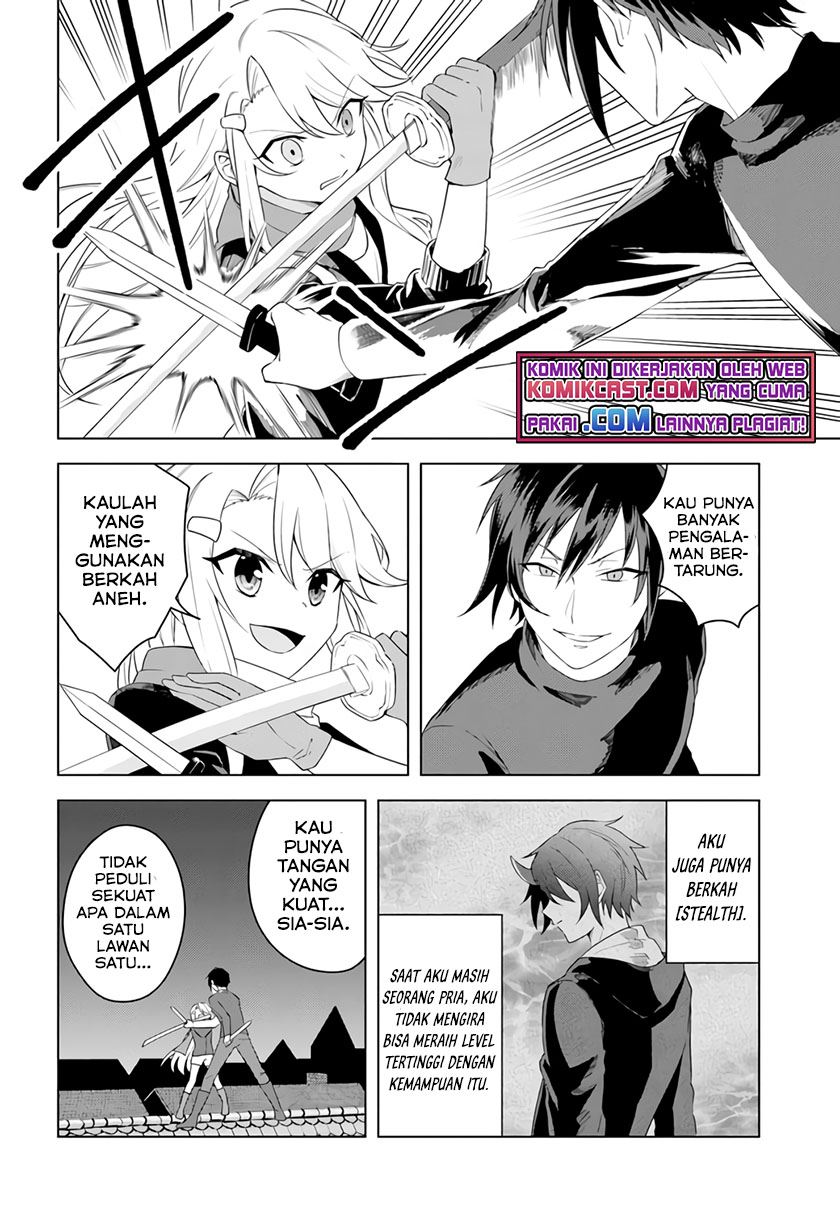 Eiyuu no Musume to Shite Umarekawatta Eiyuu wa Futatabi Eiyuu o Mezasu Chapter 22.1 - halaman 3