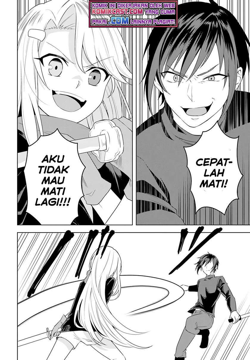 Eiyuu no Musume to Shite Umarekawatta Eiyuu wa Futatabi Eiyuu o Mezasu Chapter 22.1 - halaman 5