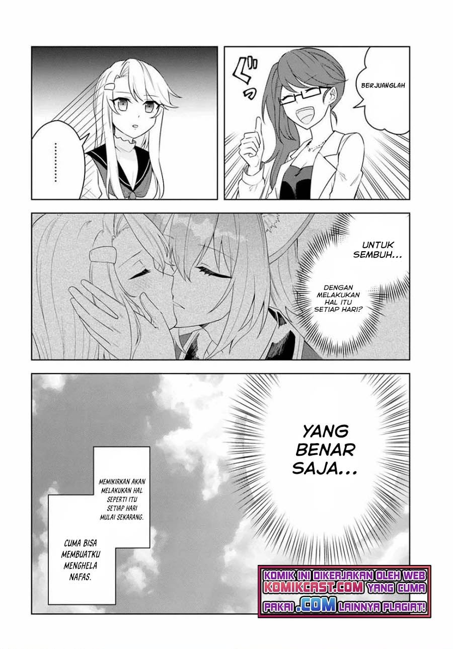 Eiyuu no Musume to Shite Umarekawatta Eiyuu wa Futatabi Eiyuu o Mezasu Chapter 23 - halaman 14