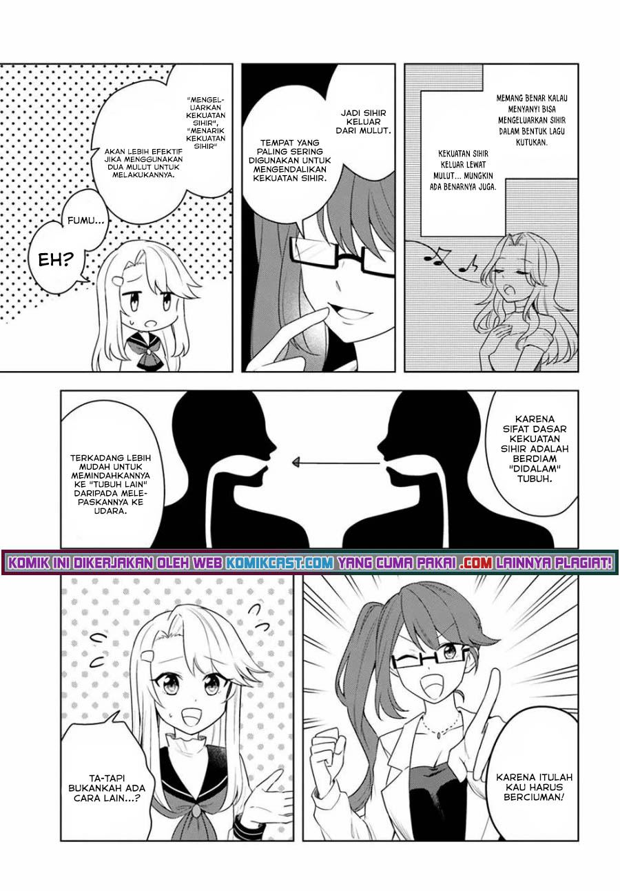 Eiyuu no Musume to Shite Umarekawatta Eiyuu wa Futatabi Eiyuu o Mezasu Chapter 23 - halaman 3