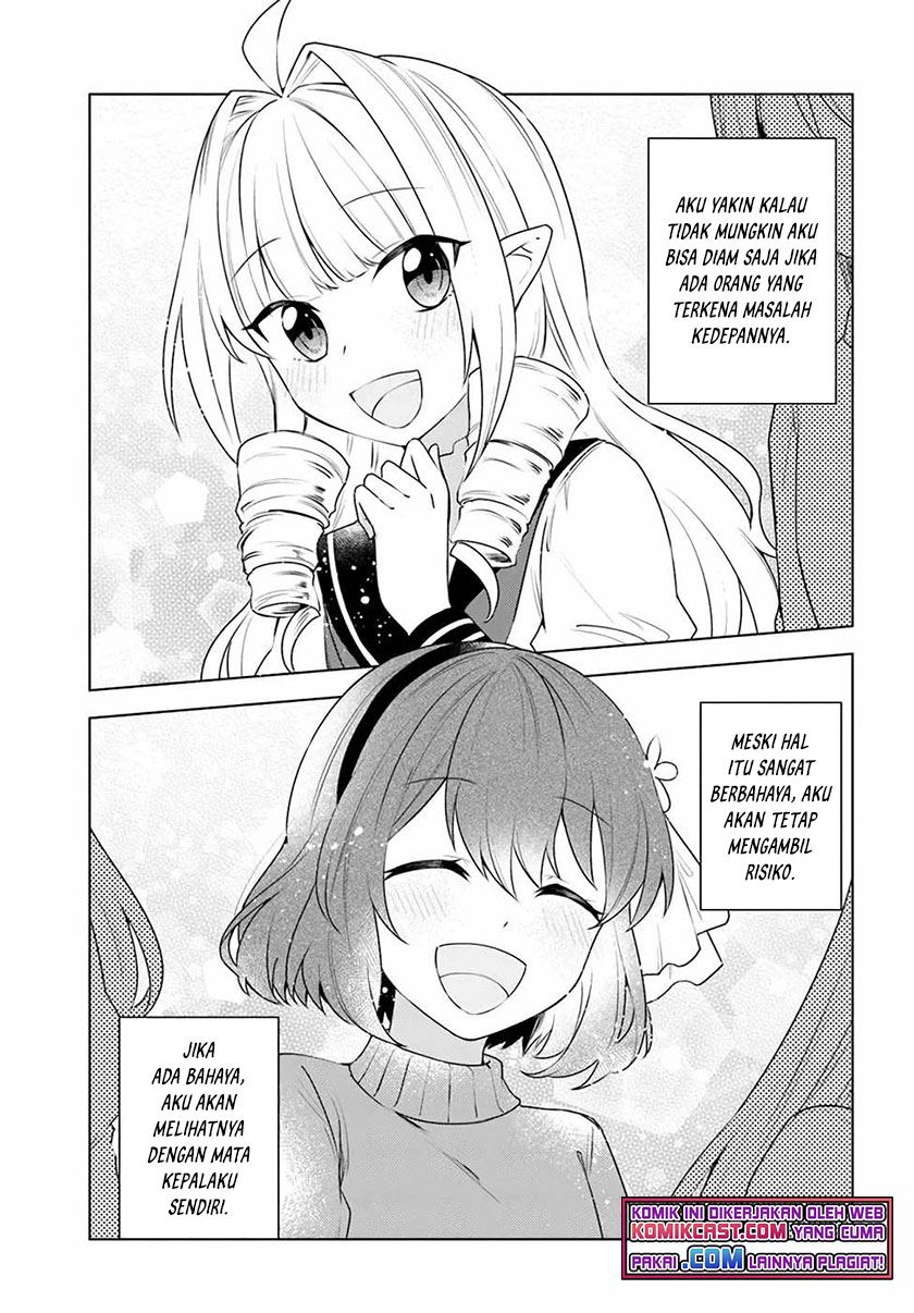 Eiyuu no Musume to Shite Umarekawatta Eiyuu wa Futatabi Eiyuu o Mezasu Chapter 24 - halaman 11