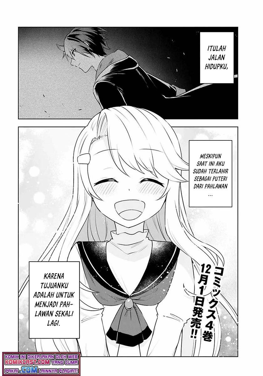 Eiyuu no Musume to Shite Umarekawatta Eiyuu wa Futatabi Eiyuu o Mezasu Chapter 24 - halaman 12