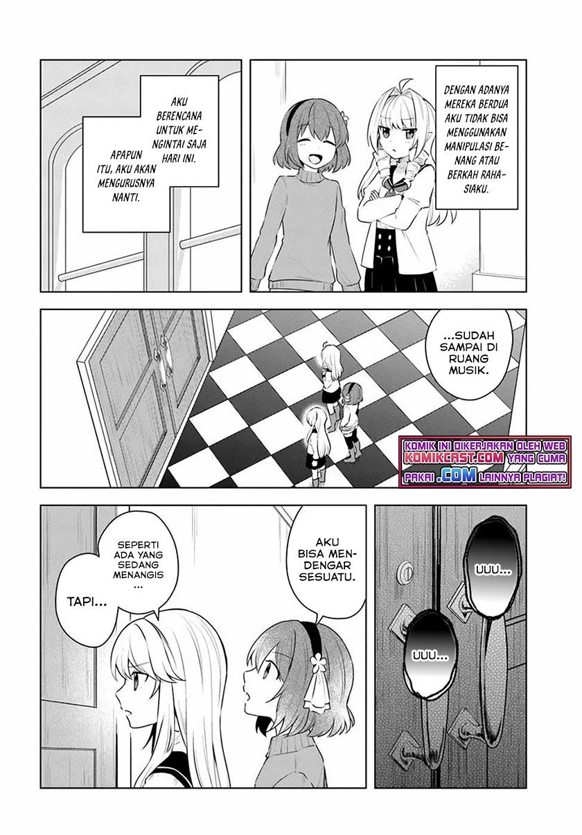 Eiyuu no Musume to Shite Umarekawatta Eiyuu wa Futatabi Eiyuu o Mezasu Chapter 24 - halaman 2