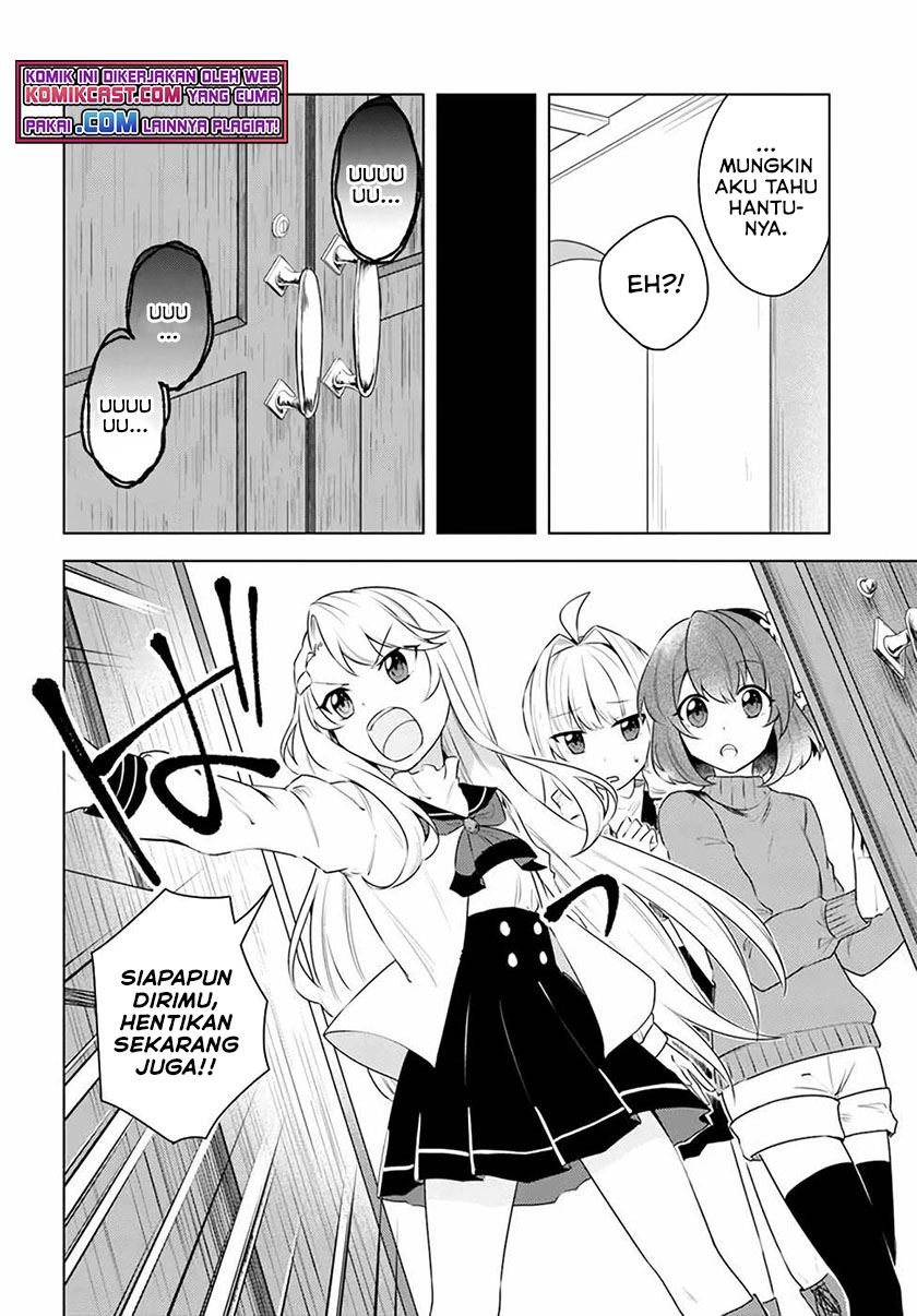 Eiyuu no Musume to Shite Umarekawatta Eiyuu wa Futatabi Eiyuu o Mezasu Chapter 24 - halaman 4