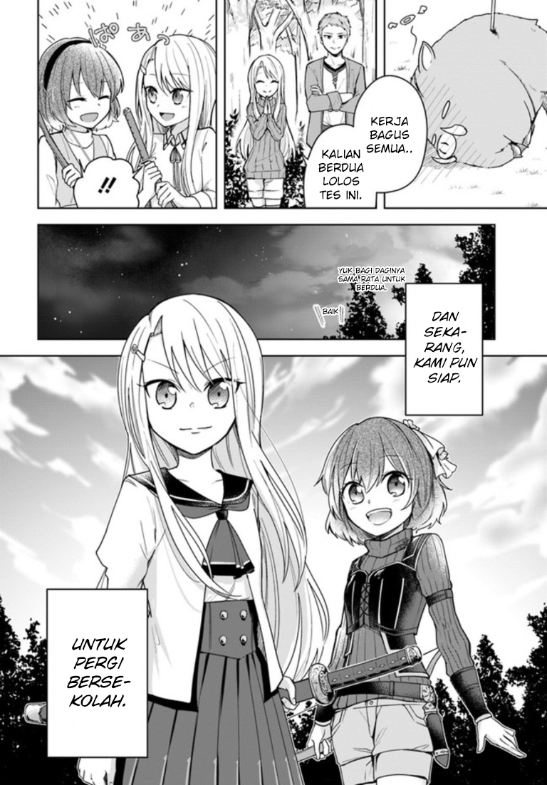 Eiyuu no Musume toshite Umarekawatta Eiyuu wa Futatabi Eiyuu wo Mezasu Chapter 0 - halaman 10