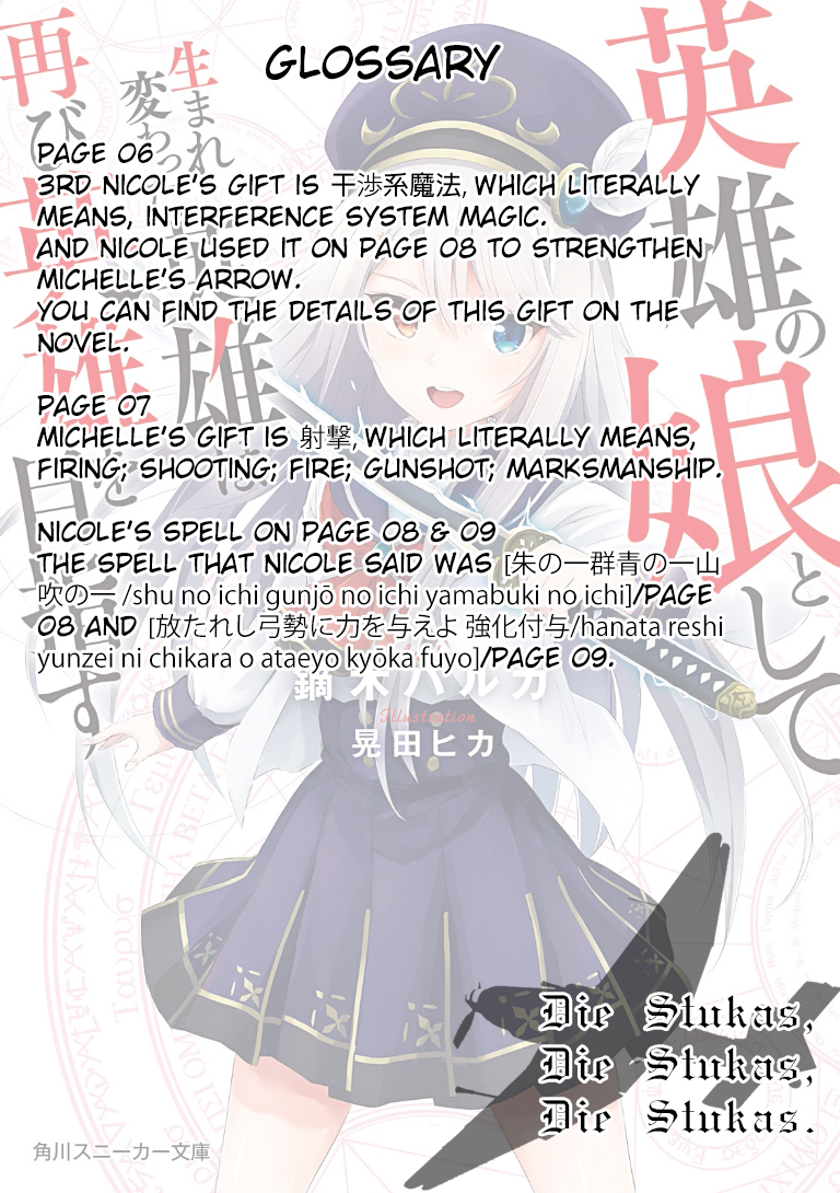 Eiyuu no Musume toshite Umarekawatta Eiyuu wa Futatabi Eiyuu wo Mezasu Chapter 0 - halaman 11