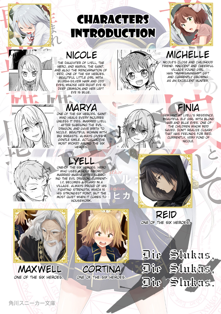 Eiyuu no Musume toshite Umarekawatta Eiyuu wa Futatabi Eiyuu wo Mezasu Chapter 0 - halaman 2