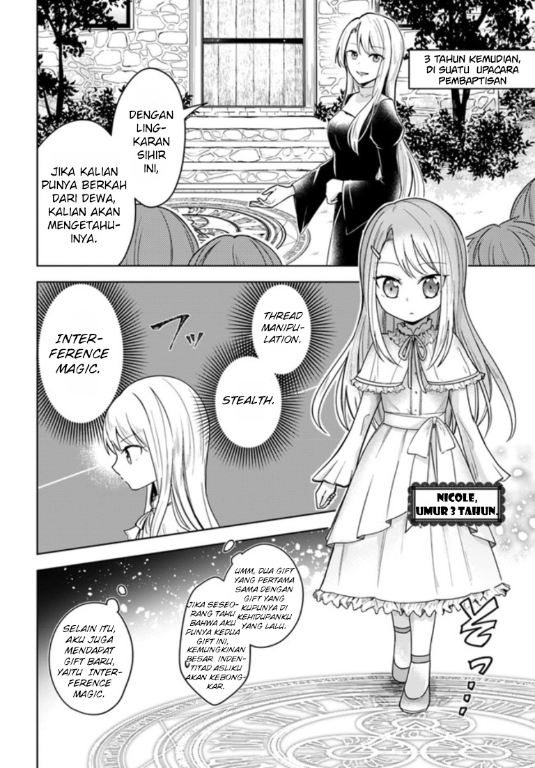 Eiyuu no Musume toshite Umarekawatta Eiyuu wa Futatabi Eiyuu wo Mezasu Chapter 0 - halaman 6