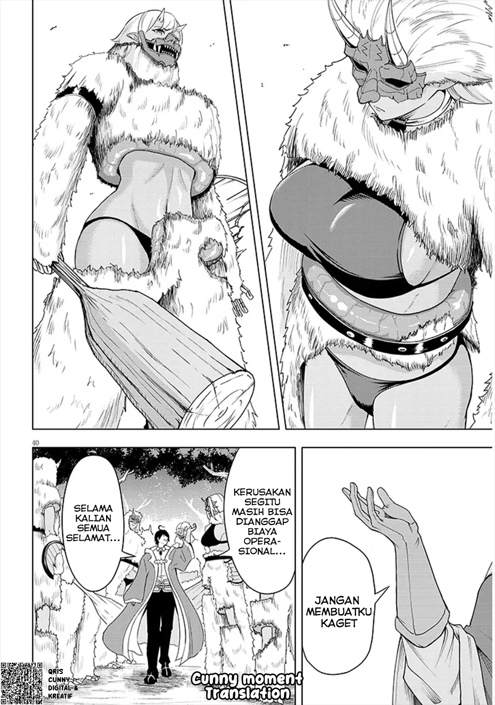Eiyuu Onna Kishi ni Yuunou to Bareta Ore no Bijin Harem Kishidan - Gaikaku Hikume no Kijutsu Kishidan Chapter 1 - halaman 11
