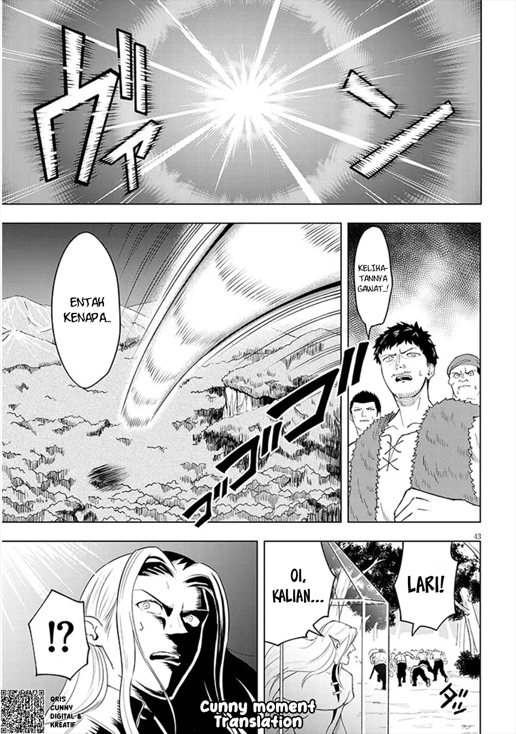 Eiyuu Onna Kishi ni Yuunou to Bareta Ore no Bijin Harem Kishidan - Gaikaku Hikume no Kijutsu Kishidan Chapter 1 - halaman 14