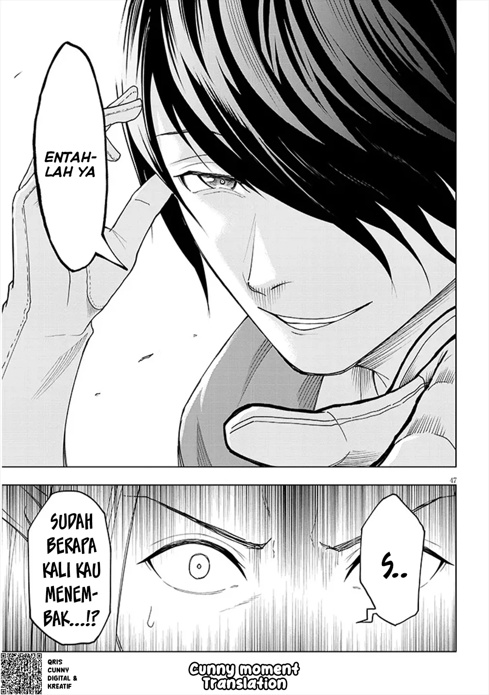 Eiyuu Onna Kishi ni Yuunou to Bareta Ore no Bijin Harem Kishidan - Gaikaku Hikume no Kijutsu Kishidan Chapter 1 - halaman 17