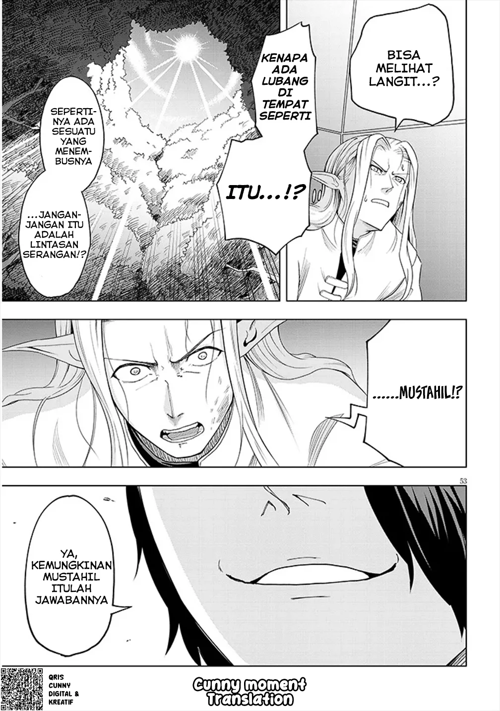 Eiyuu Onna Kishi ni Yuunou to Bareta Ore no Bijin Harem Kishidan - Gaikaku Hikume no Kijutsu Kishidan Chapter 1 - halaman 23