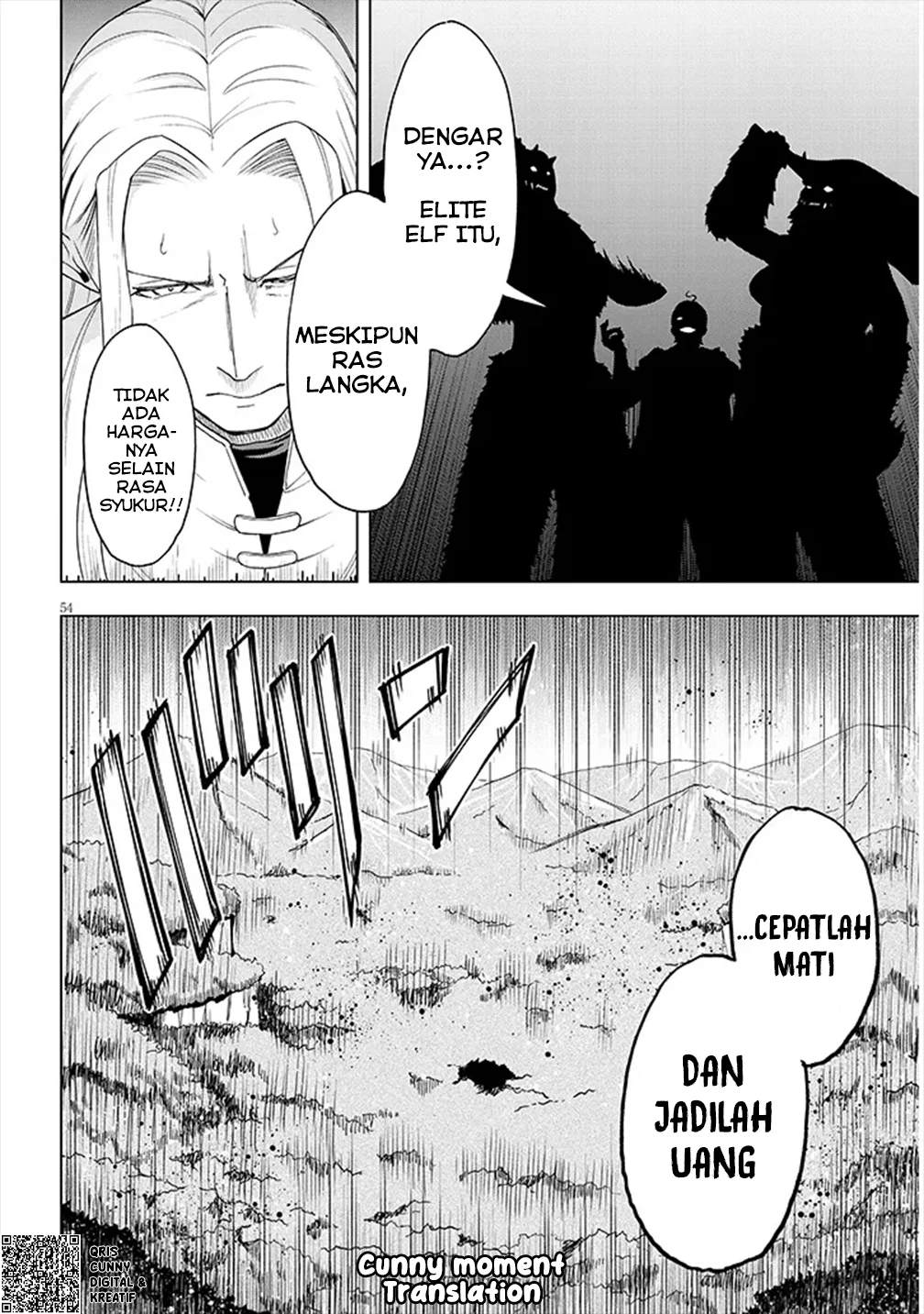 Eiyuu Onna Kishi ni Yuunou to Bareta Ore no Bijin Harem Kishidan - Gaikaku Hikume no Kijutsu Kishidan Chapter 1 - halaman 24
