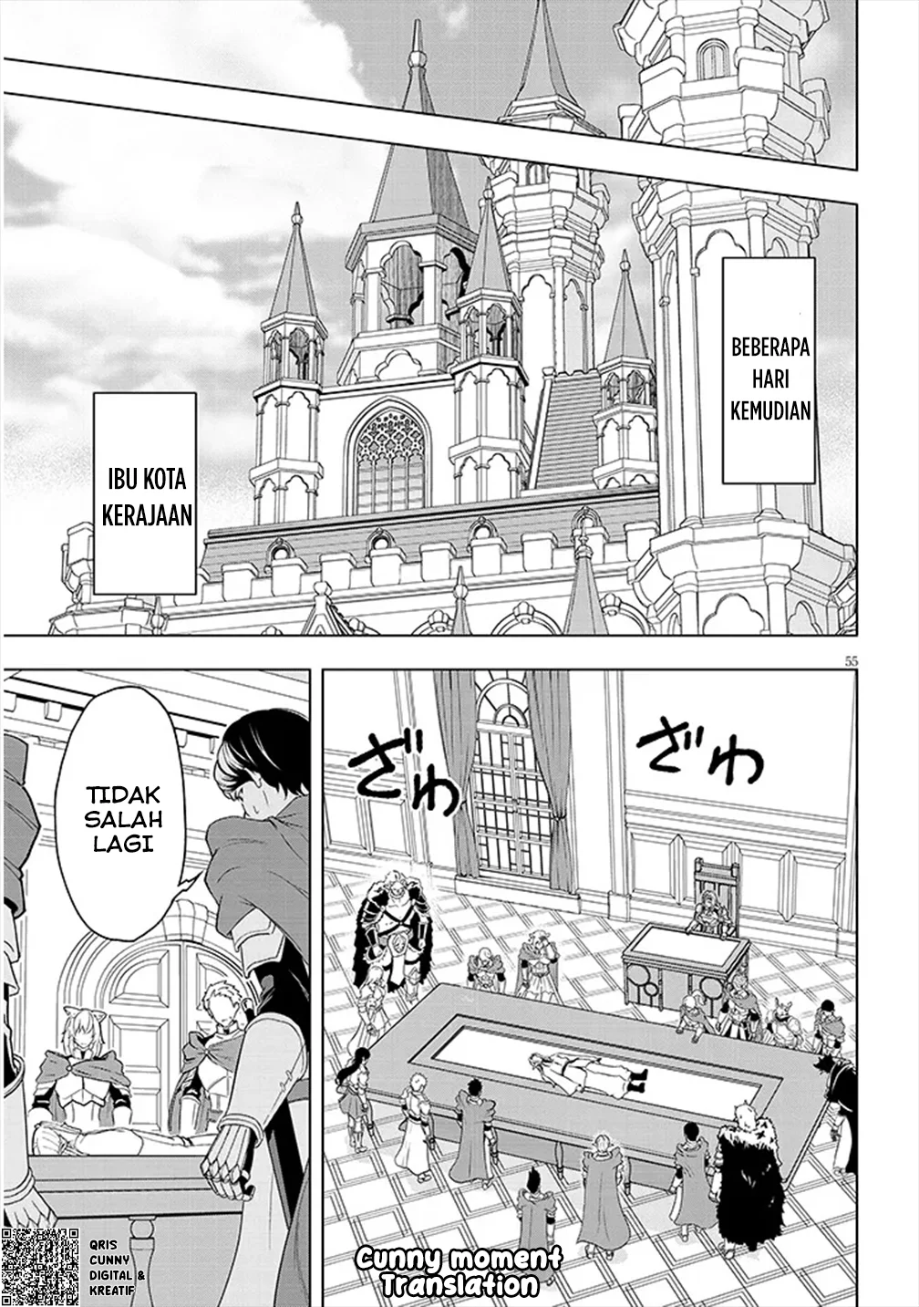 Eiyuu Onna Kishi ni Yuunou to Bareta Ore no Bijin Harem Kishidan - Gaikaku Hikume no Kijutsu Kishidan Chapter 1 - halaman 25