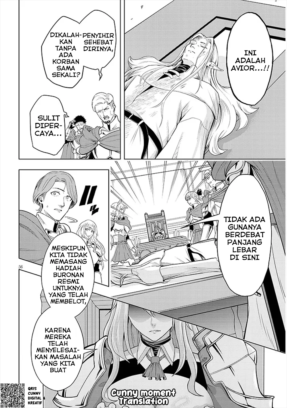 Eiyuu Onna Kishi ni Yuunou to Bareta Ore no Bijin Harem Kishidan - Gaikaku Hikume no Kijutsu Kishidan Chapter 1 - halaman 26