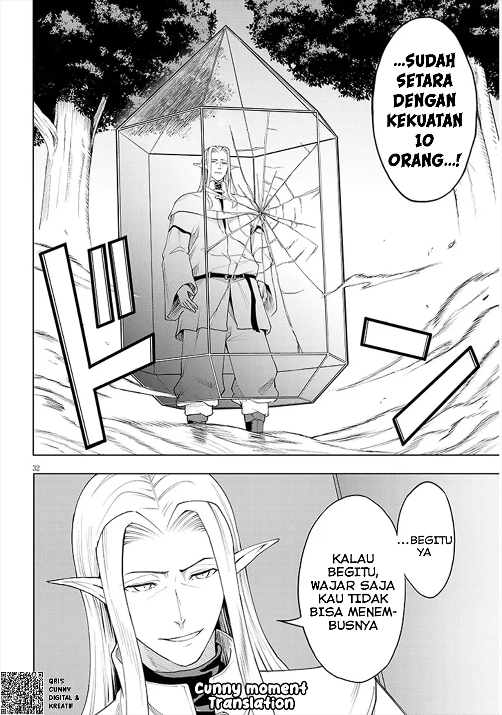 Eiyuu Onna Kishi ni Yuunou to Bareta Ore no Bijin Harem Kishidan - Gaikaku Hikume no Kijutsu Kishidan Chapter 1 - halaman 3