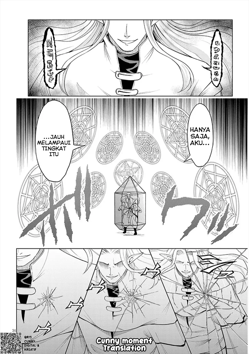 Eiyuu Onna Kishi ni Yuunou to Bareta Ore no Bijin Harem Kishidan - Gaikaku Hikume no Kijutsu Kishidan Chapter 1 - halaman 5
