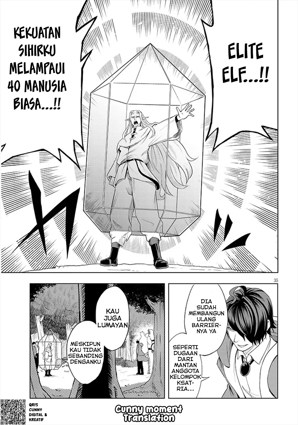 Eiyuu Onna Kishi ni Yuunou to Bareta Ore no Bijin Harem Kishidan - Gaikaku Hikume no Kijutsu Kishidan Chapter 1 - halaman 6