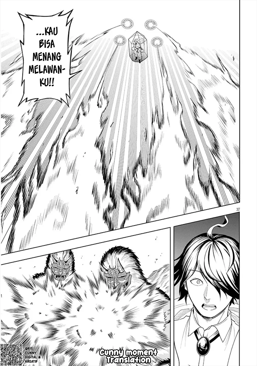 Eiyuu Onna Kishi ni Yuunou to Bareta Ore no Bijin Harem Kishidan - Gaikaku Hikume no Kijutsu Kishidan Chapter 1 - halaman 8