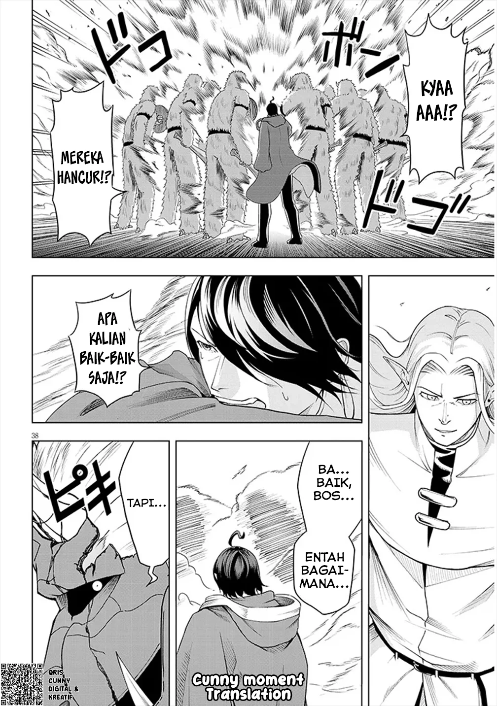 Eiyuu Onna Kishi ni Yuunou to Bareta Ore no Bijin Harem Kishidan - Gaikaku Hikume no Kijutsu Kishidan Chapter 1 - halaman 9