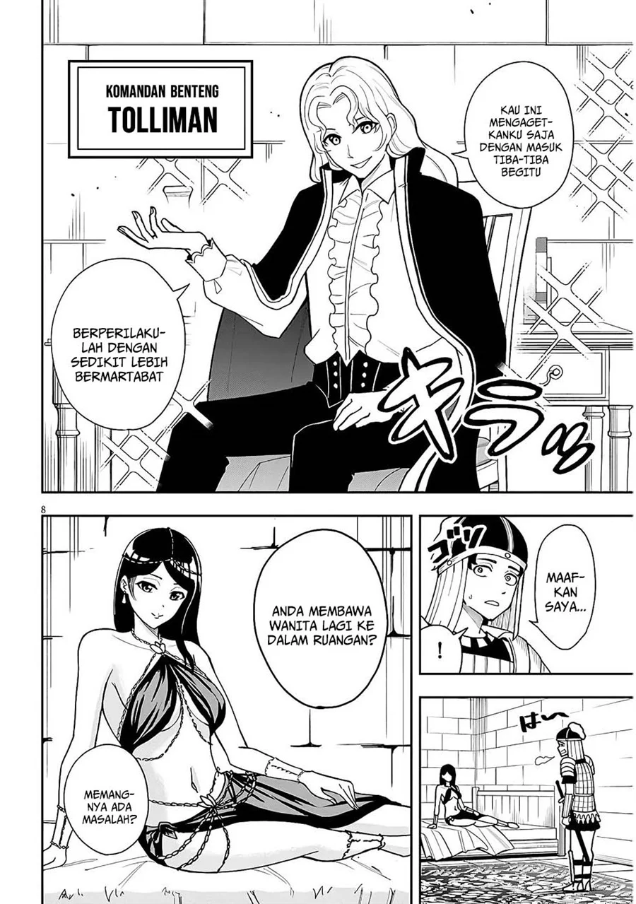 Eiyuu Onna Kishi ni Yuunou to Bareta Ore no Bijin Harem Kishidan: Gaikaku Hikume no Kijutsu Kishidan Chapter 10 - halaman 12