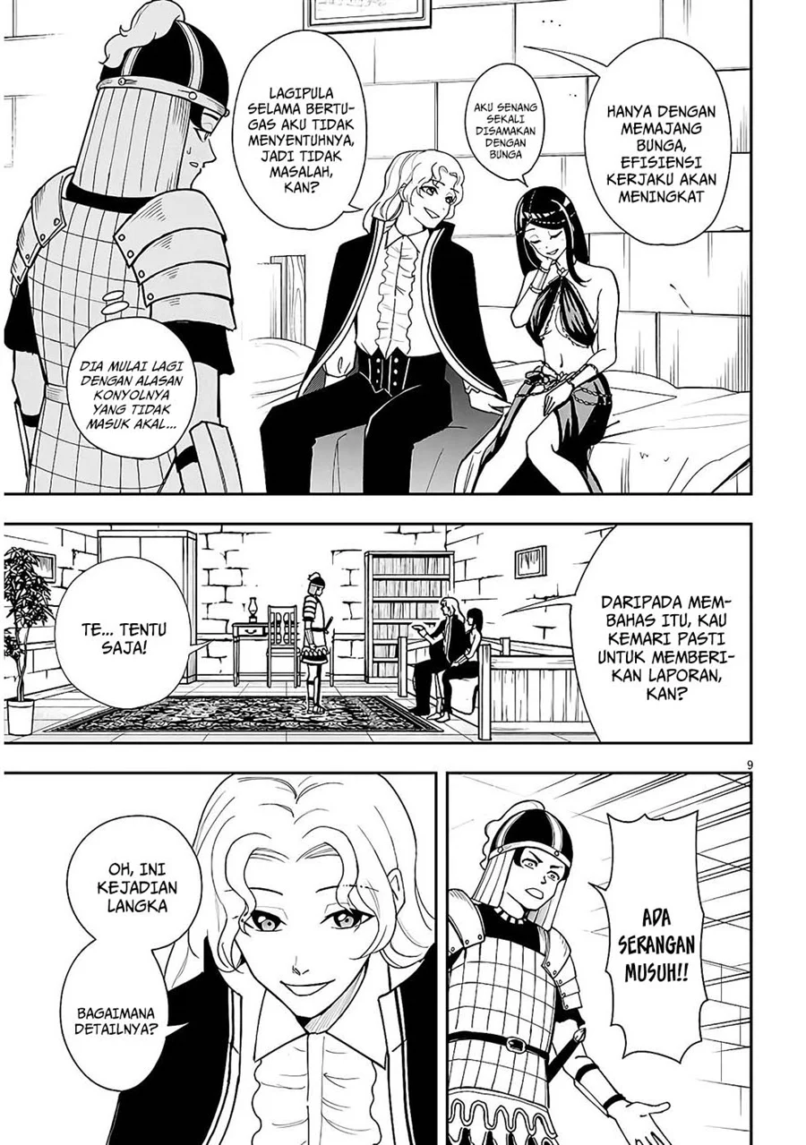 Eiyuu Onna Kishi ni Yuunou to Bareta Ore no Bijin Harem Kishidan: Gaikaku Hikume no Kijutsu Kishidan Chapter 10 - halaman 13