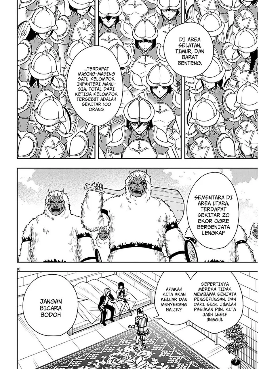 Eiyuu Onna Kishi ni Yuunou to Bareta Ore no Bijin Harem Kishidan: Gaikaku Hikume no Kijutsu Kishidan Chapter 10 - halaman 14