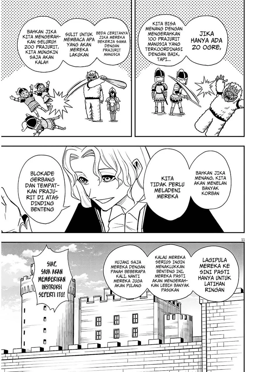 Eiyuu Onna Kishi ni Yuunou to Bareta Ore no Bijin Harem Kishidan: Gaikaku Hikume no Kijutsu Kishidan Chapter 10 - halaman 15