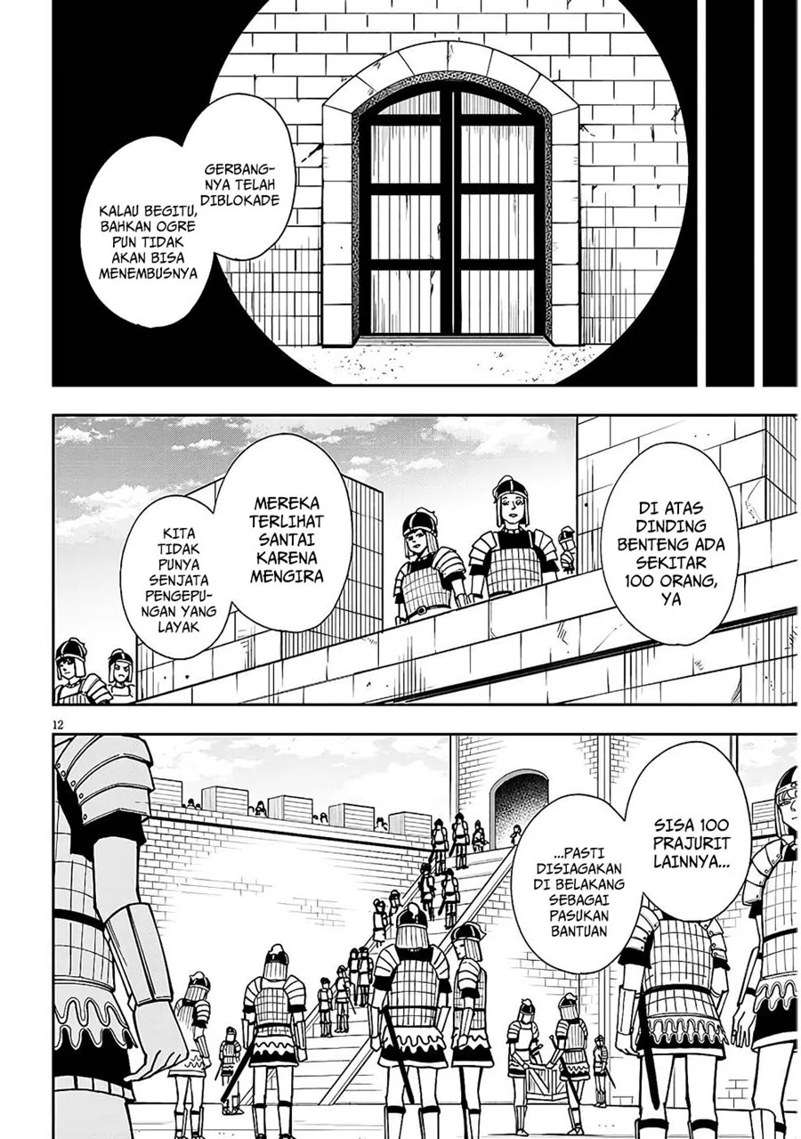 Eiyuu Onna Kishi ni Yuunou to Bareta Ore no Bijin Harem Kishidan: Gaikaku Hikume no Kijutsu Kishidan Chapter 10 - halaman 16