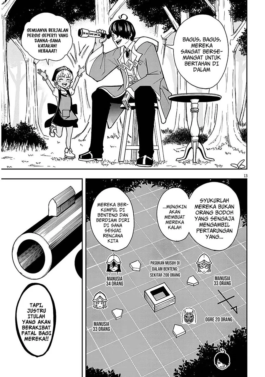 Eiyuu Onna Kishi ni Yuunou to Bareta Ore no Bijin Harem Kishidan: Gaikaku Hikume no Kijutsu Kishidan Chapter 10 - halaman 17