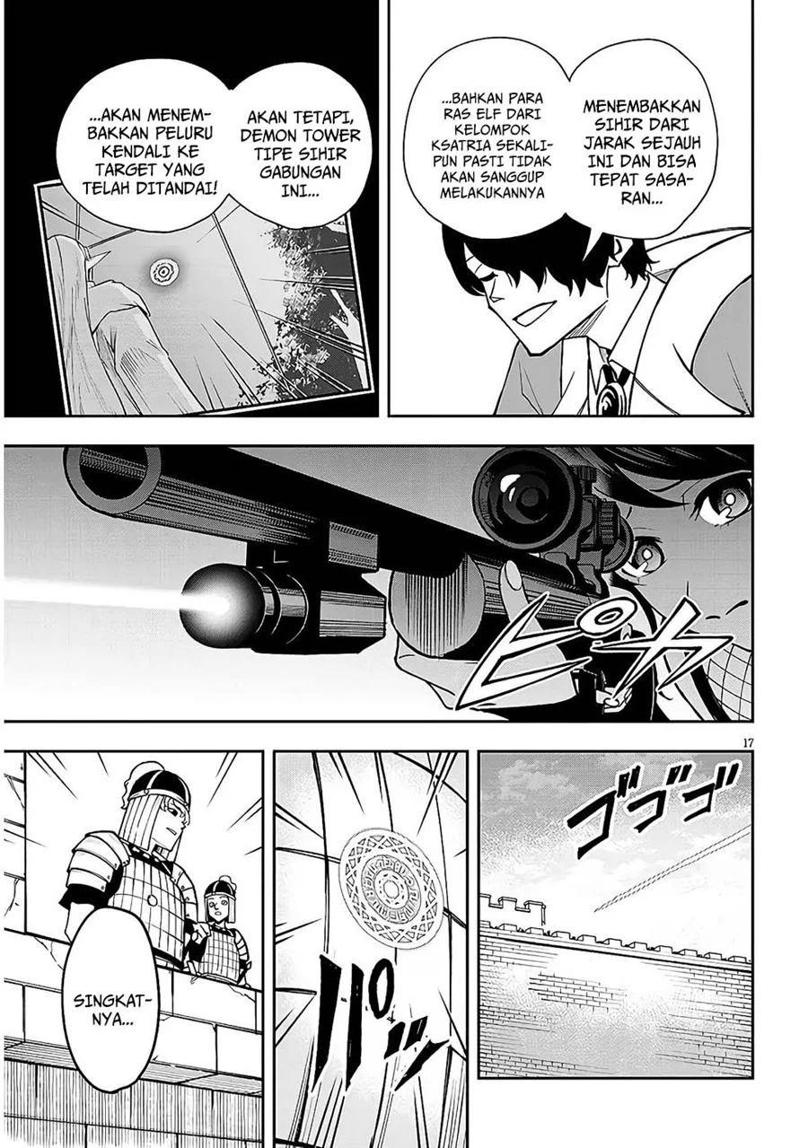Eiyuu Onna Kishi ni Yuunou to Bareta Ore no Bijin Harem Kishidan: Gaikaku Hikume no Kijutsu Kishidan Chapter 10 - halaman 20