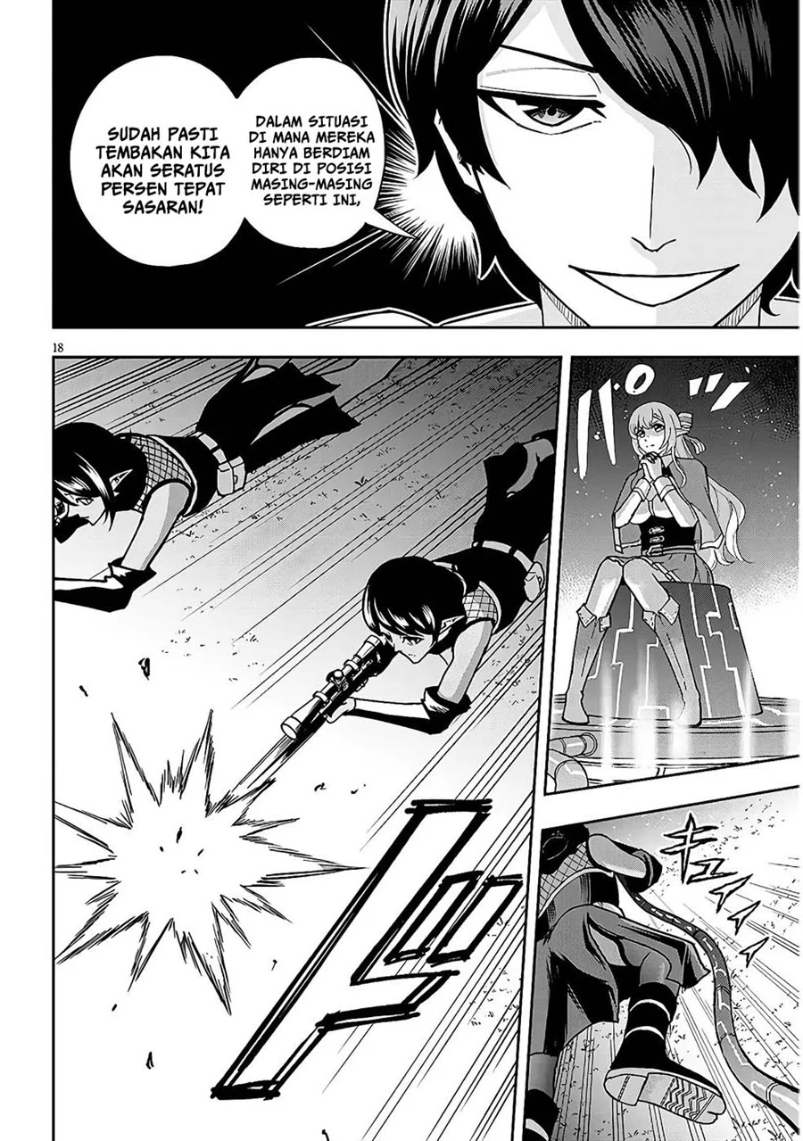 Eiyuu Onna Kishi ni Yuunou to Bareta Ore no Bijin Harem Kishidan: Gaikaku Hikume no Kijutsu Kishidan Chapter 10 - halaman 21