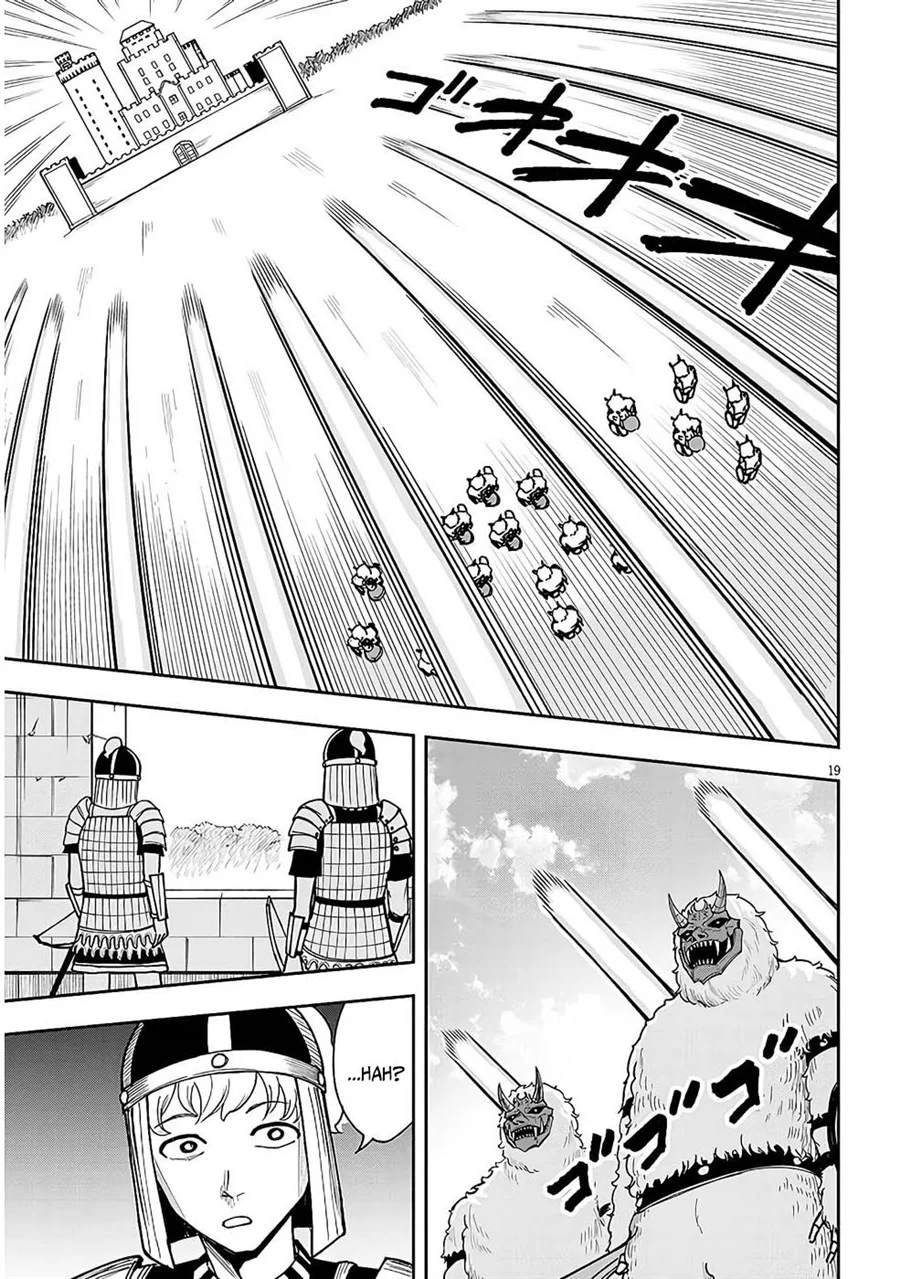 Eiyuu Onna Kishi ni Yuunou to Bareta Ore no Bijin Harem Kishidan: Gaikaku Hikume no Kijutsu Kishidan Chapter 10 - halaman 22
