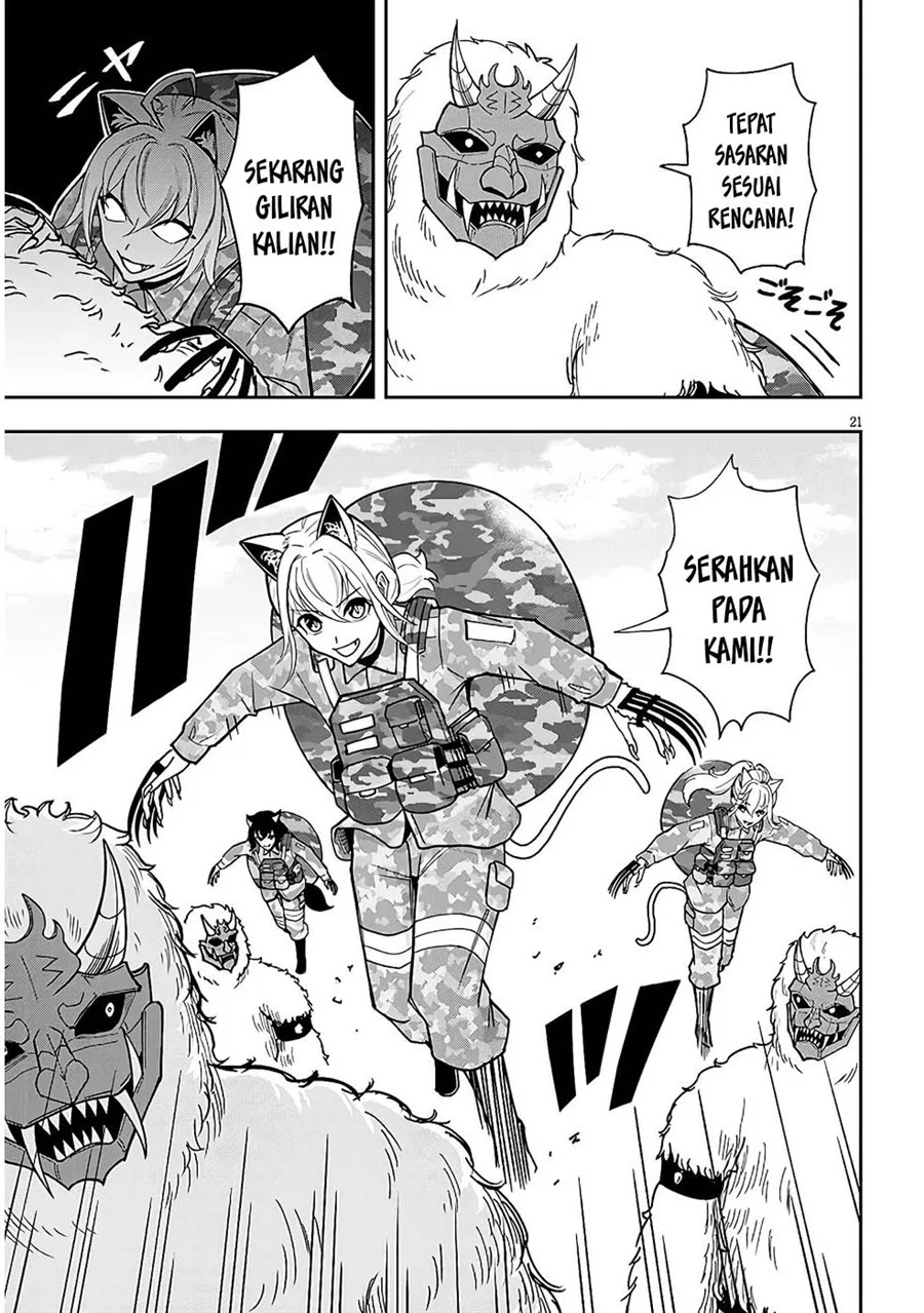 Eiyuu Onna Kishi ni Yuunou to Bareta Ore no Bijin Harem Kishidan: Gaikaku Hikume no Kijutsu Kishidan Chapter 10 - halaman 24