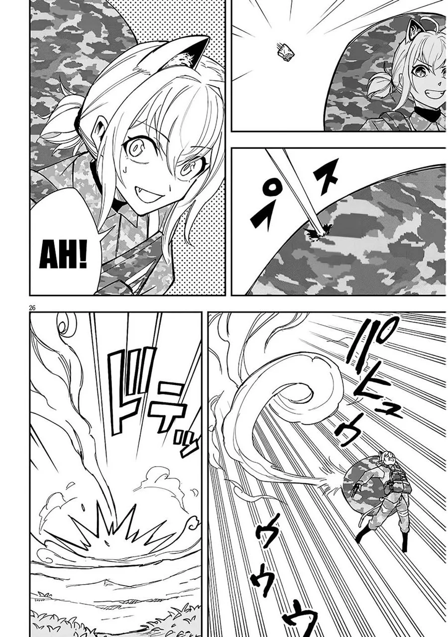 Eiyuu Onna Kishi ni Yuunou to Bareta Ore no Bijin Harem Kishidan: Gaikaku Hikume no Kijutsu Kishidan Chapter 10 - halaman 29