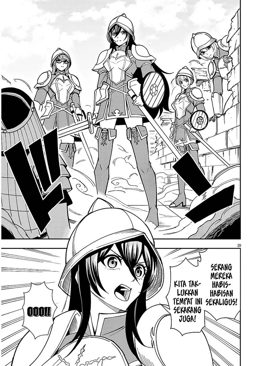 Eiyuu Onna Kishi ni Yuunou to Bareta Ore no Bijin Harem Kishidan: Gaikaku Hikume no Kijutsu Kishidan Chapter 10 - halaman 32