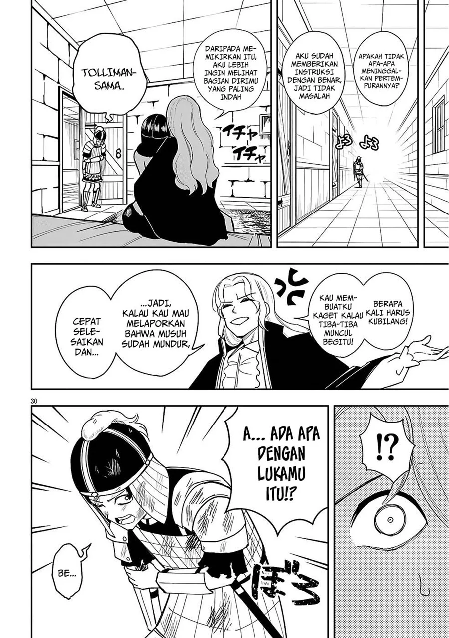 Eiyuu Onna Kishi ni Yuunou to Bareta Ore no Bijin Harem Kishidan: Gaikaku Hikume no Kijutsu Kishidan Chapter 10 - halaman 33